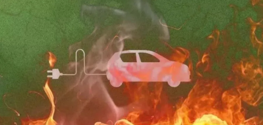 每至夏日起火事故高發 電動汽車究竟有無“退燒藥”？