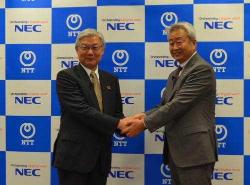 左NEC社長新野隆，右NTT社長澤天純