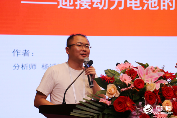 天風證券股份有限公司研究所副所長/大周期組總監楊誠笑