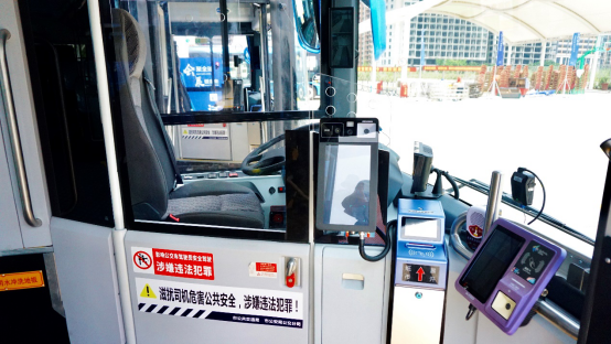 領(lǐng)航新時代綠色公交 首批全新比亞迪純電動客車投運深圳