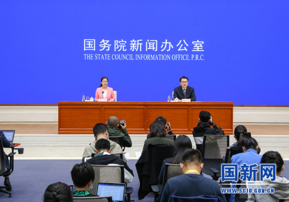 國新辦舉行“十三五”生態(tài)環(huán)境保護(hù)工作新聞發(fā)布會 國新辦舉行“十三五”生態(tài)環(huán)境保護(hù)工作新聞發(fā)布會