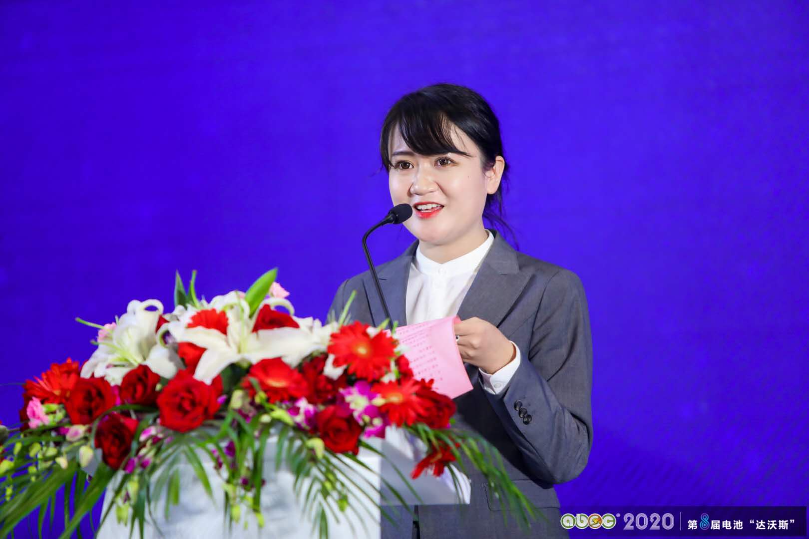 耿茜茜ABEC 2020論壇致閉幕詞：長風(fēng)破浪會有時 以實干篤定前行
