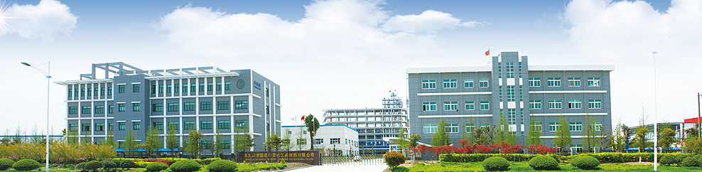 江蘇國泰分拆子公司瑞泰新材上市 現有及規劃電解液產能11萬噸