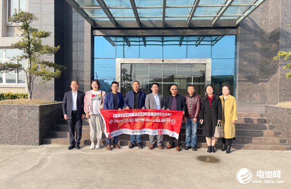 2021年中國電池新能源產(chǎn)業(yè)鏈調(diào)研團一行參觀考察九九久