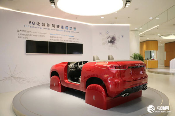 智能化、網聯化成趨勢 新能源汽車如何開啟“下半場”？