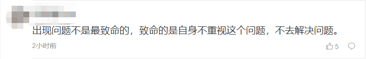 傳特斯拉5月在華訂單減半 市值一天蒸發2000億元