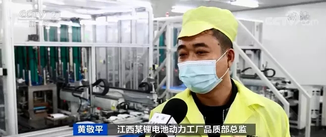 “電池荒”來襲！車企CEO蹲點兒“搶”貨！一場爭奪戰悄然打響！
