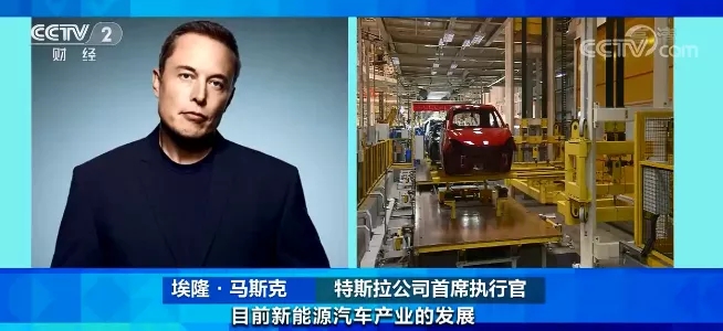 “電池荒”來襲！車企CEO蹲點兒“搶”貨！一場爭奪戰悄然打響！