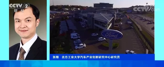 “電池荒”來襲！車企CEO蹲點兒“搶”貨！一場爭奪戰悄然打響！