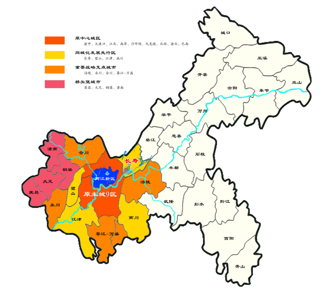 加快培育鋰電池一體化產業集群 長壽經開區打造世界一流新材料新能源基地