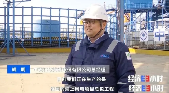 “中國(guó)風(fēng)”席卷全球！海上風(fēng)電裝機(jī)規(guī)模躍升世界第一！企業(yè)紛紛出手