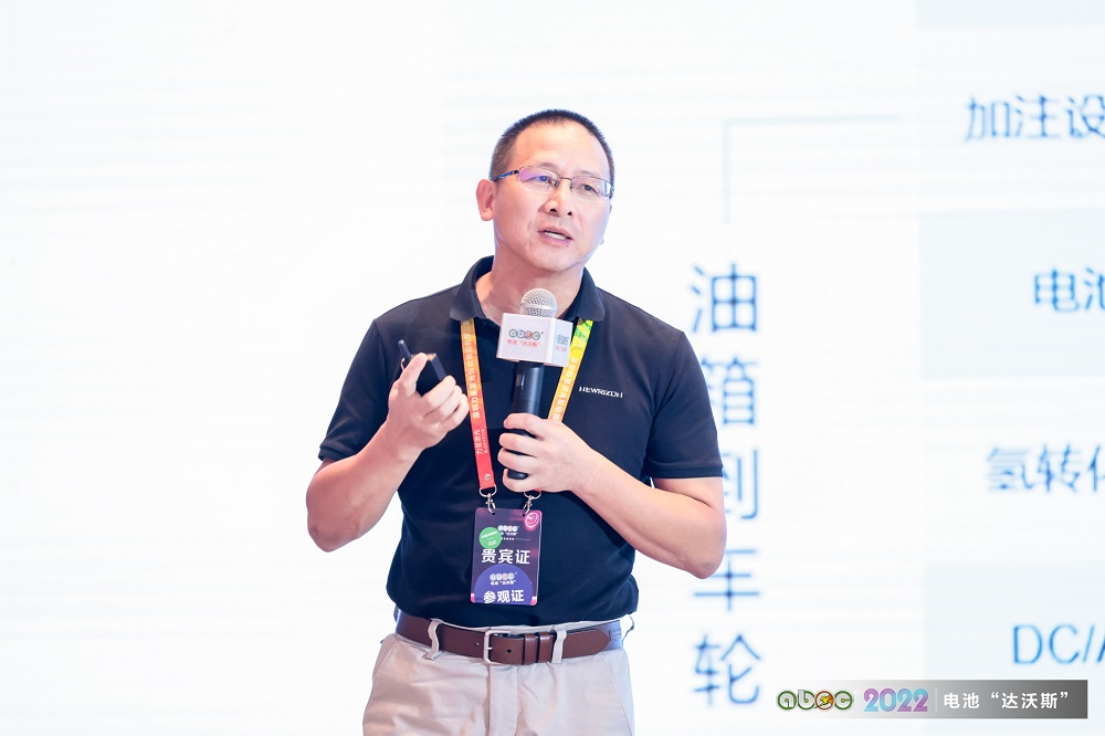 前晨汽車創始人、CEO黃晨東