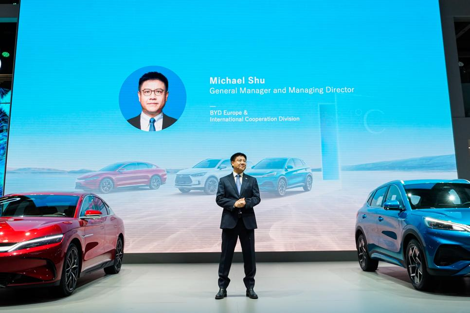 比亞迪攜三款電動(dòng)車型亮相巴黎車展