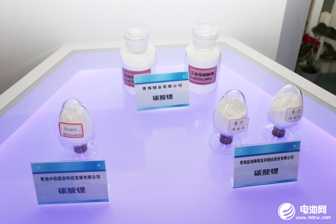 碳酸鋰價(jià)格接連下調(diào) 硫酸鈷需求持續(xù)走弱