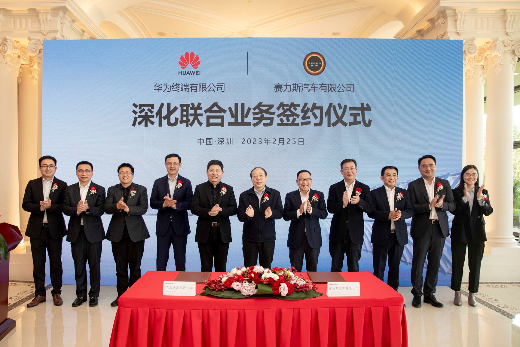 圖片來源：賽力斯