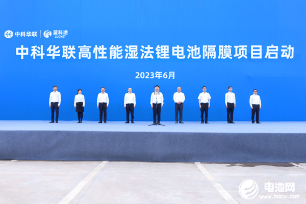 【隔膜周報(bào)】3-4月全國隔膜產(chǎn)量18億平方米！中科華聯(lián)/東風(fēng)股份隔膜項(xiàng)目開工