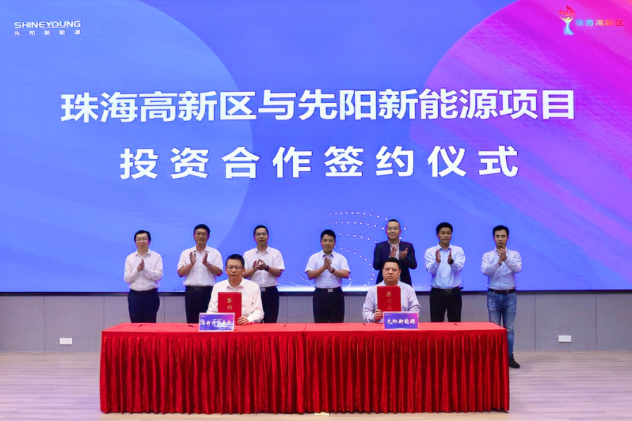 20億！寧德時(shí)代子公司將在廣東珠海投建新型儲(chǔ)能產(chǎn)業(yè)基地