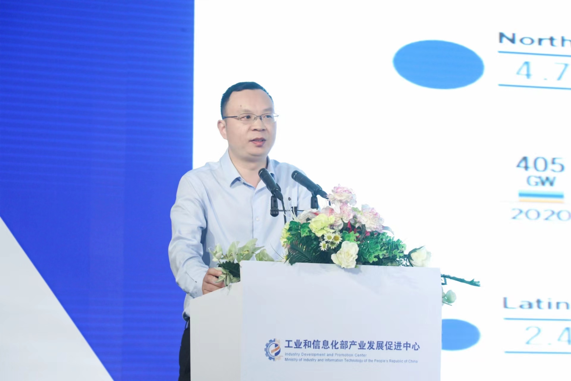 工業(yè)綠色微電網(wǎng)大會(huì)在青舉辦，能否引爆微電網(wǎng)的新產(chǎn)業(yè)？