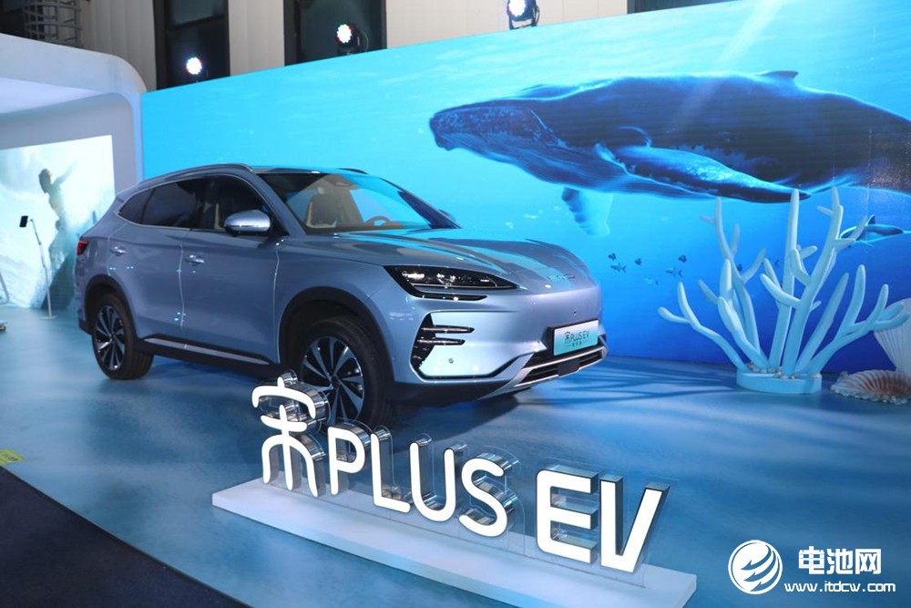 新能源汽車,比亞迪,刀片電池,宋PLUS冠軍版