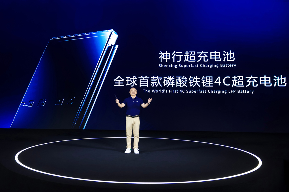 （寧德時代國內乘用車事業(yè)部CTO高煥現場發(fā)言）