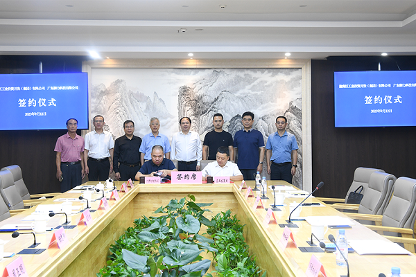 獅力達與重慶潼南簽訂項目投資協(xié)議