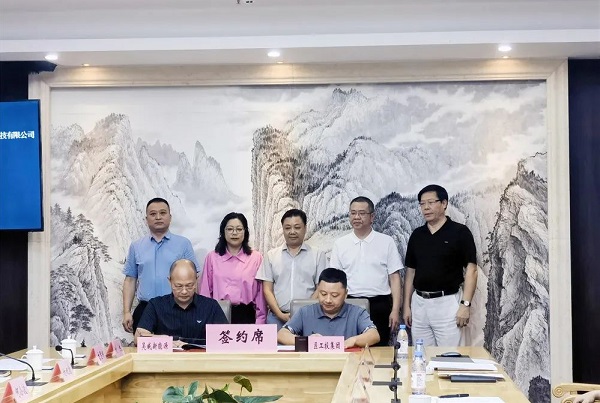 繼200億電池項目簽約之后 重慶潼南再迎百億固態(tài)電池項目落戶