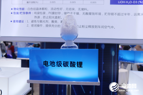 【正極材料周報(bào)】同興環(huán)保/華陽集團(tuán)鈉電正極項(xiàng)目迎新動態(tài)！萬華化學(xué)擬拿下兩家電池材料上市公司控股權(quán)