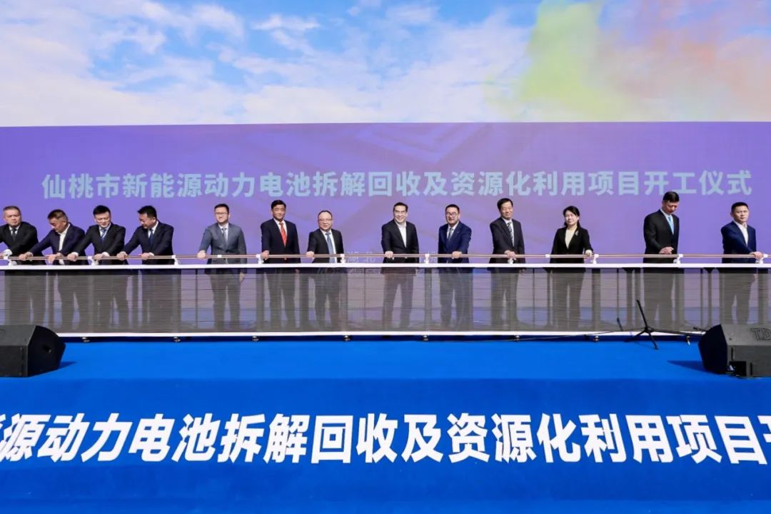 投資10億元！湖北仙桃一新能源動(dòng)力電池領(lǐng)域項(xiàng)目開(kāi)工