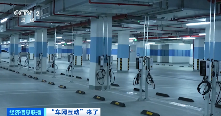 大型移動“充電寶”，建成投產！你手里的它，能賺錢！