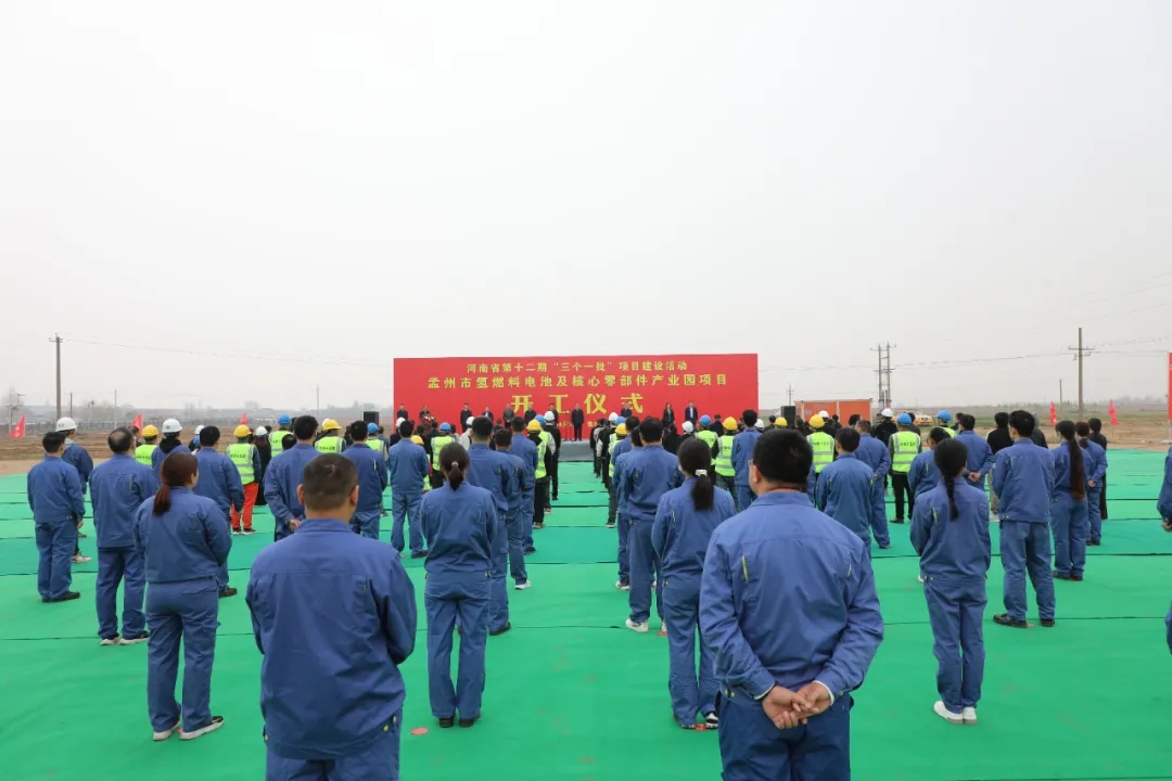 【燃料電池周報】兩大氫能項目開工！4月國內(nèi)招投標(biāo)啟動是氫能板塊重要觀察窗口
