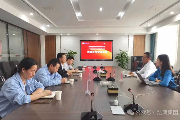 1GWh！鵬輝能源獲浩潤集團子公司儲能電池訂單