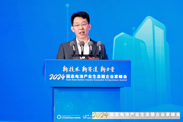中關村新型電池技術創(chuàng)新聯(lián)盟秘書長于清教