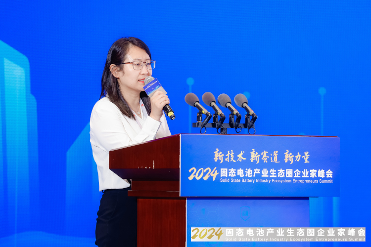 萬向一二三股份公司電芯材料研發部總監、博士蘇敏