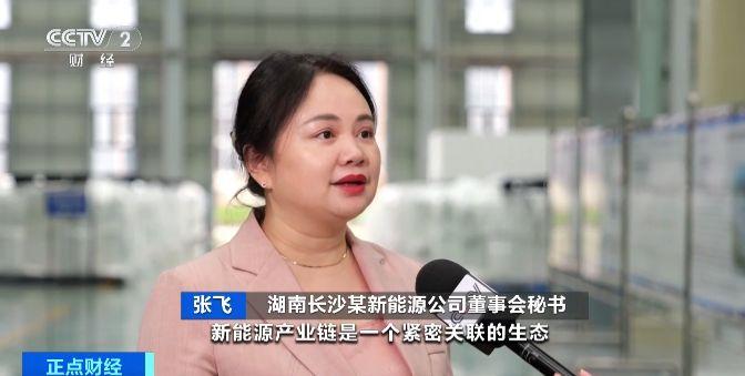 新能源車電池需求激增！上游企業加班加點，原料產量猛增200%