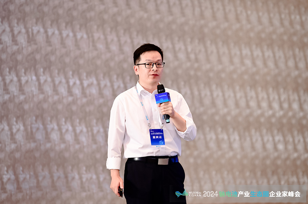 華友鈉電滕鑫新：未來鈉電融資熱度將向細分材料轉(zhuǎn)移