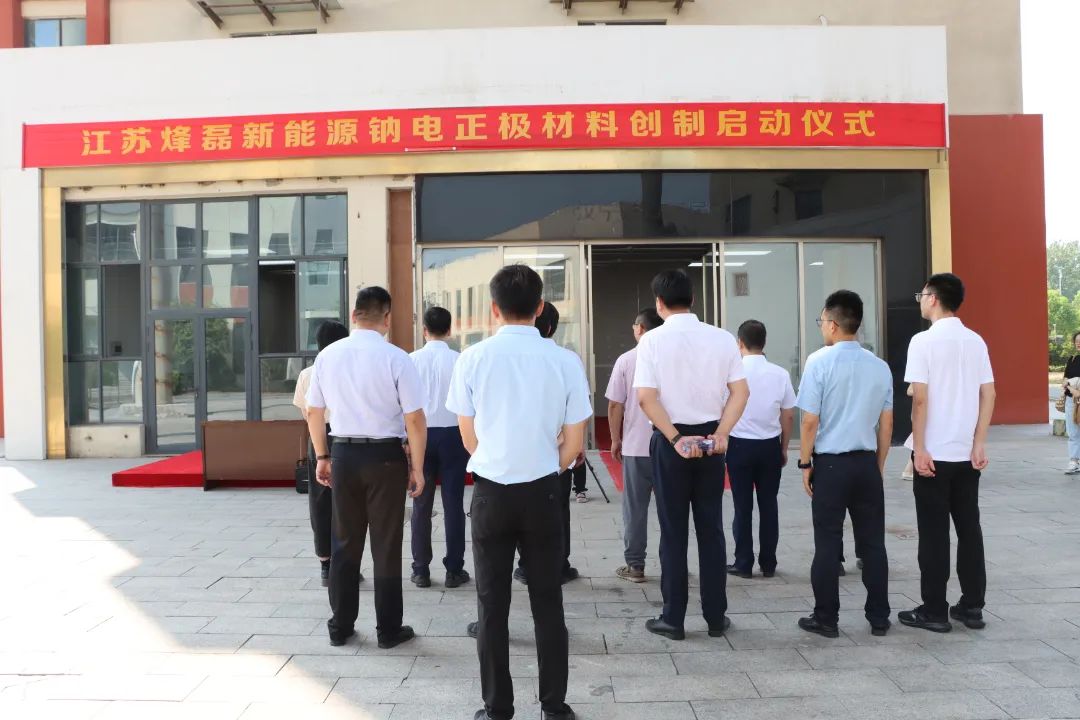 圖/江蘇句容市后白鎮(zhèn)人民政府