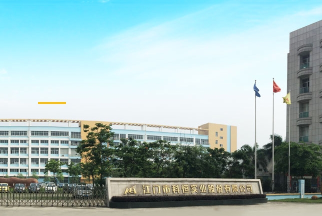 圖/科恒股份