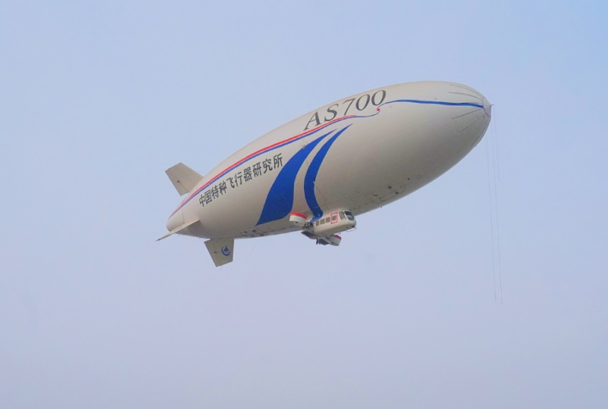 鋰電池取代傳統航空燃料系統！國產電動飛艇完成科研首飛