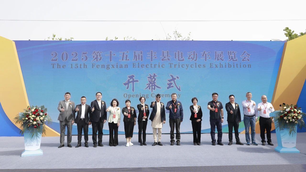 多氟多新能源