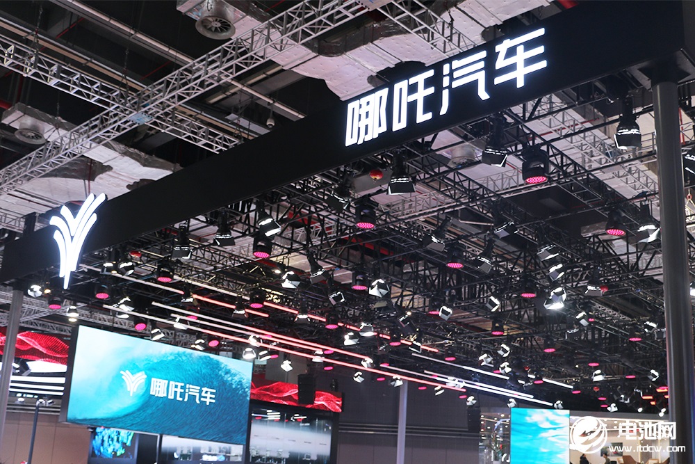 更換CEO、聯(lián)合投資、逐步復工！哪吒汽車重整聲明傳出