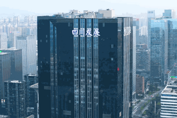 3.66億元！川發(fā)龍蟒擬在四川綿竹投建10萬噸/年磷酸二氫鋰項目