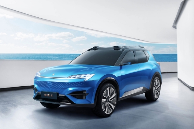 恒大汽車(chē)華南版圖“易主”廣州國(guó)資 天津附屬公司已申請(qǐng)破產(chǎn)清算